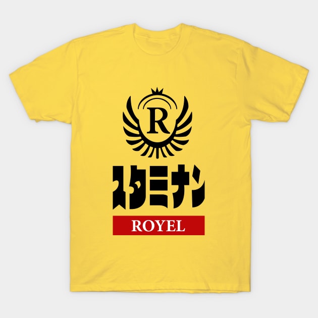 Yakuza 6 - Staminan Royale T-Shirt by krispies69